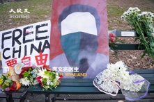 Người Hoa ở hải ngoại tưởng niệm 3 năm ngày bác sĩ Lý Văn Lượng qua đời