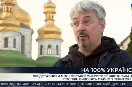 Bộ trưởng Văn hóa Ukraine Tkachenko đệ đơn từ chức khi Tổng thống Zelensky yêu cầu