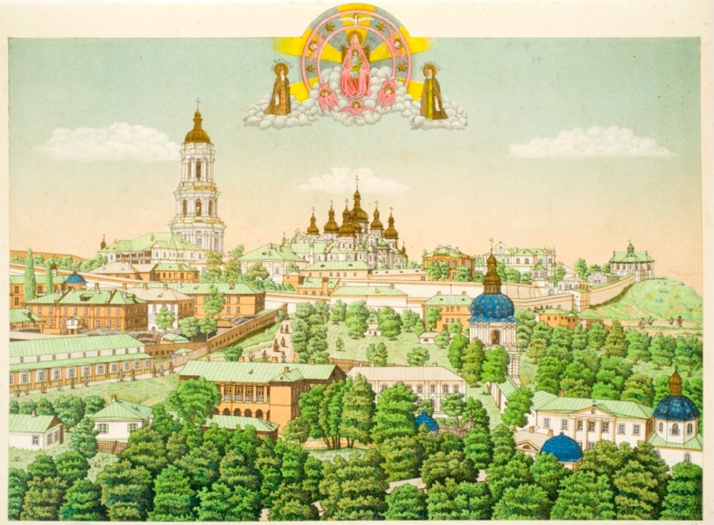 Perchersk Lavra Kyiv Lithograph