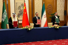 Lập trường của Trung Quốc đối với cuộc xung đột Israel – Iran