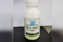 Hàn Quốc phát hiện đường dây tẩm chất cấm vào đồ uống cho học sinh