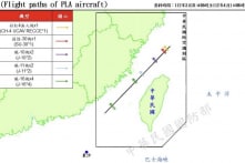 18 chiến đấu cơ và 4 tàu TQ được phát hiện gần Đài Loan trong chuyến đi của bà Thái