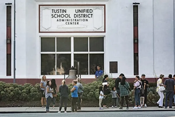 id13262743 CRT Protest Tustin Unified 3 JF 08232021 1200x800 600x400 1