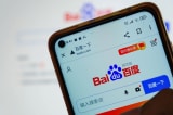 Con gái phó chủ tịch Baidu tiết lộ dữ liệu riêng tư của người khác gây phẫn nộ