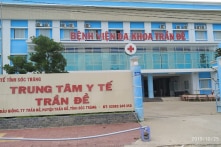 Sóc Trăng: Liên quan đến tiền hỗ trợ điều trị COVID-19, phó trưởng phòng TTYT huyện bị bắt