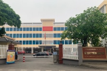 Thái Nguyên: 10 cán bộ thuộc Sở GTVT và 2 cơ sở sát hạch lái xe bị khởi tố