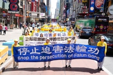 Mỹ: 2 đặc vụ ĐCSTQ hãm hại Pháp Luân Công bị FBI bắt giữ