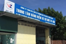 Thu bất chính hơn 100 triệu đồng, bắt lãnh đạo trung tâm đăng kiểm ở Quảng Ngãi