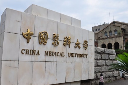 Giám đốc bệnh viện TQ liên quan đến tội ác thu hoạch nội tạng qua đời vì bệnh