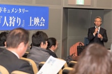 Nội tình mờ ám sau vụ người Nhật sang Trung Quốc ghép tạng