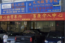 Chủ hiệu thuốc người Hoa trục lợi hơn trăm triệu USD từ gian lận BHYT Mỹ