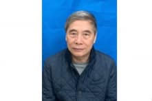 Cựu Viện trưởng Viện Nghiên cứu Công nghệ & Phát triển SENA bị tuyên án tù