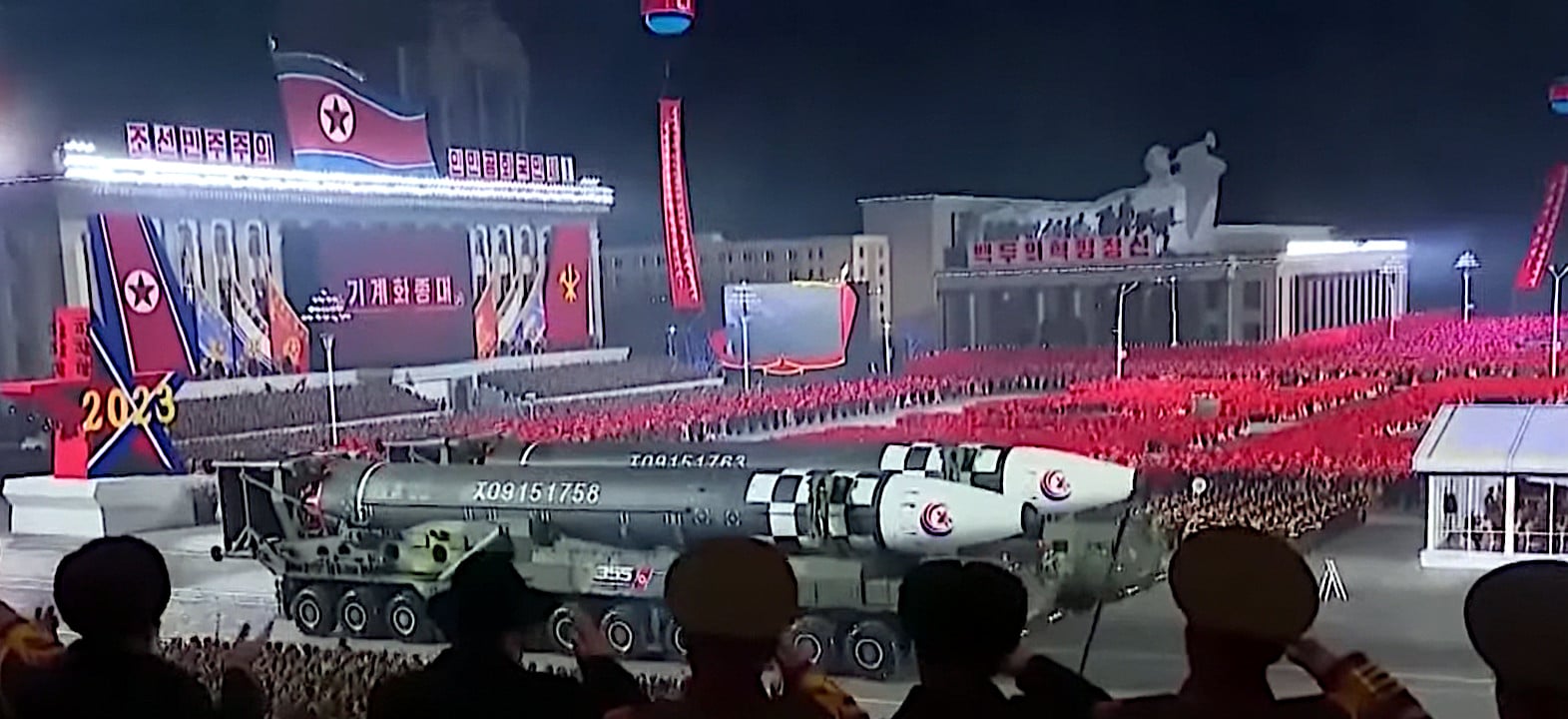 230730 northkorea 01