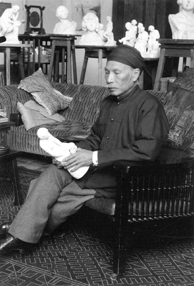 Hàm Nghi nghệ sĩ