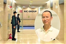 Bộ Công an: Cựu Kế toán trưởng AIC Đỗ Văn Sơn ra đầu thú