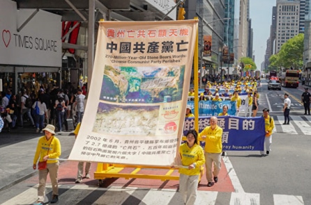 415 triệu người trên thế giới đã thoái xuất khỏi các tổ chức của ĐCSTQ