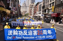 Pháp Luân Công đệ trình danh sách quan chức ĐCSTQ hành ác lên chính phủ 43 quốc gia