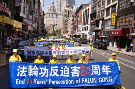 Pháp Luân Công đệ trình danh sách quan chức ĐCSTQ hành ác lên chính phủ 43 quốc gia