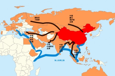 Đường Hạo: Thống nhất Đài Loan là bước chốt đầu tiên để ĐCSTQ xưng bá thế giới