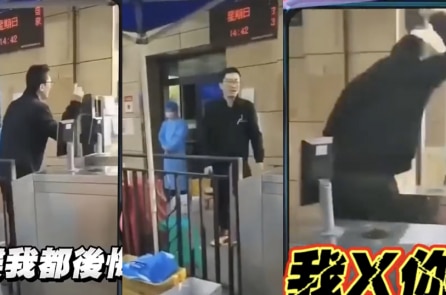 [VIDEO] Xem thanh niên gào khóc, mắng ông Tập: “Sao ông lại biến Trung Quốc thành thế này!”