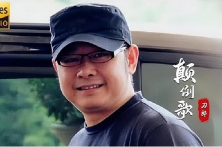 Hiện tượng ngạo ngược trong xã hội Trung Quốc qua bài hát của Đao Lang