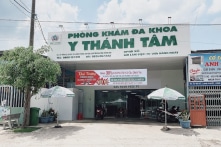 Đồng Nai: Giám đốc phòng khám bị khởi tố vì liên quan trục lợi BHXH