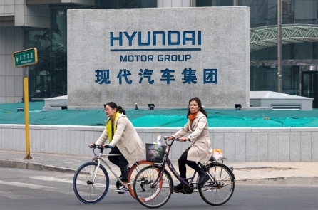 Hyundai tuyên bố đầu tư 26 tỉ USD tại thị trường Hoa Kỳ từ năm 2025-2028