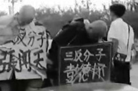 Em họ ông Đặng Tiểu Bình bị ép uống nước tiểu trong Cách mạng Văn hóa