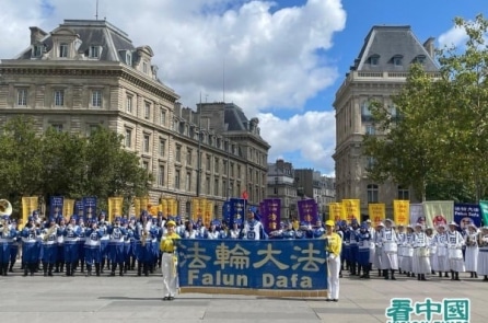Học viên Pháp Luân Công tuần hành tại Paris, phản đối cuộc bức hại của ĐCSTQ