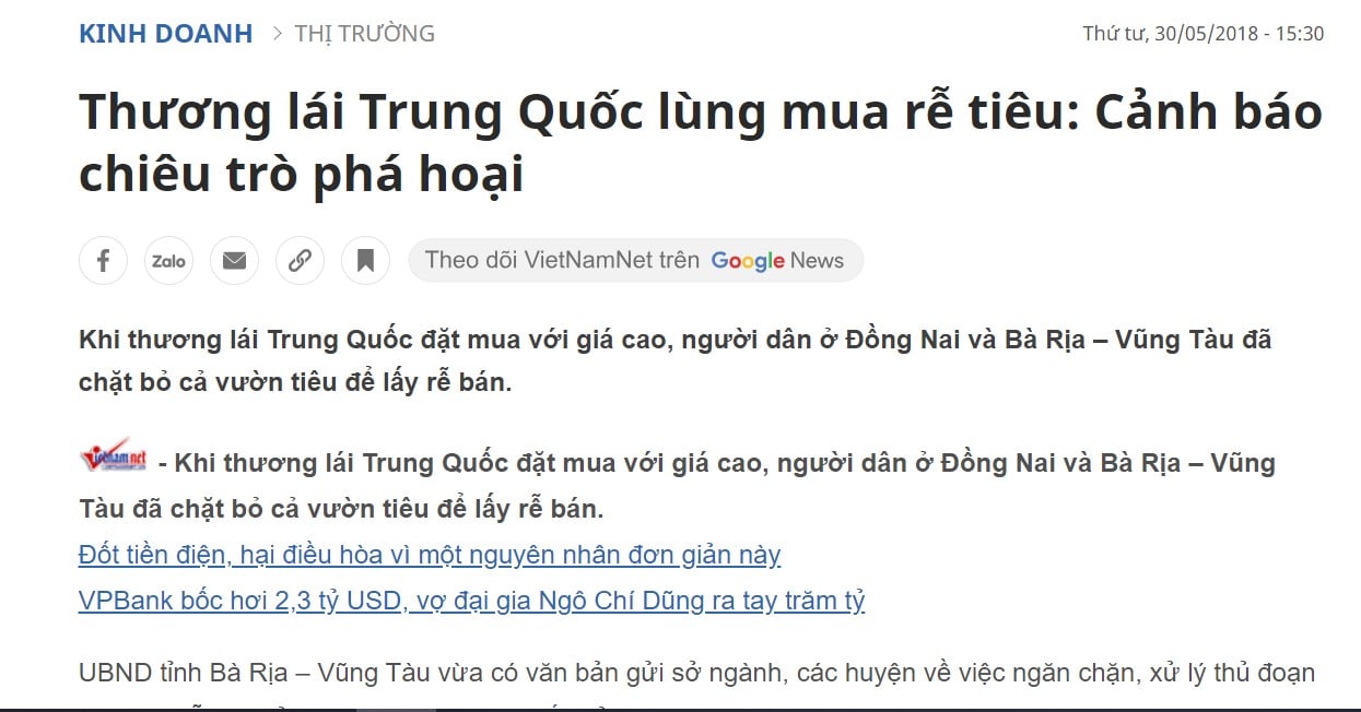 thuong lai trung quoc