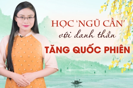 Đạo trời ban thưởng cho người cần cù