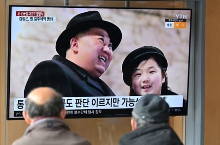 Hàn Quốc: Tình báo nhận định con gái Kim Jong-un đã được xác định là người kế nhiệm