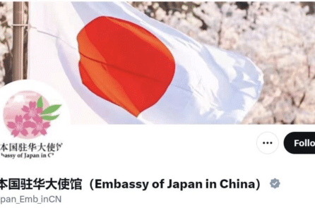 Hai người Nhật bị sát hại ở Đại Liên, nghi phạm người Trung Quốc bị bắt