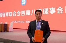 Thái Lan dẫn độ trùm sòng bạc Xà Trí Giang sang Trung Quốc