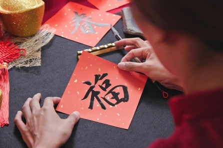 12 chữ Hán tiết lộ cách hành xử trên con đường nhân sinh