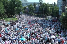 Dự luật cấm Giáo hội Chính thống UOC đã được thông qua lần 1 ở Quốc hội Ukraine