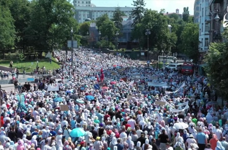 Dự luật cấm Giáo hội Chính thống UOC đã được thông qua lần 1 ở Quốc hội Ukraine