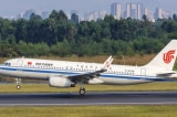 Air China