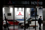 Mitsubishi Motors se chuyen nha may khoi Trung Quoc