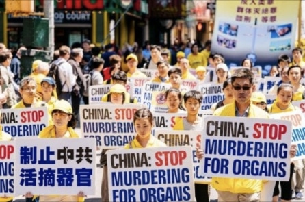 EU kêu gọi ĐCSTQ trả tự do cho các học viên Pháp Luân Công