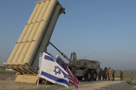 Hoa Kỳ sẽ điều động hệ thống phòng thủ tên lửa tiên tiến và quân đội đến Israel
