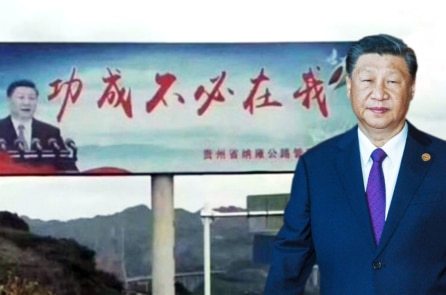 Điềm báo ĐCSTQ chỉ còn “cây số cuối” của hành trình