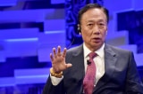 Terry Gou