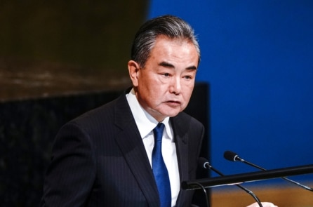 Ngoại trưởng Trung-Mỹ điện đàm, TQ muốn mỗi bên nhượng bộ một phần để đạt thoả thuận