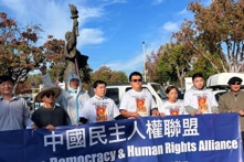 San Francisco: Đoàn xe tuần hành phản đối ông Tập Cận Bình đến Mỹ