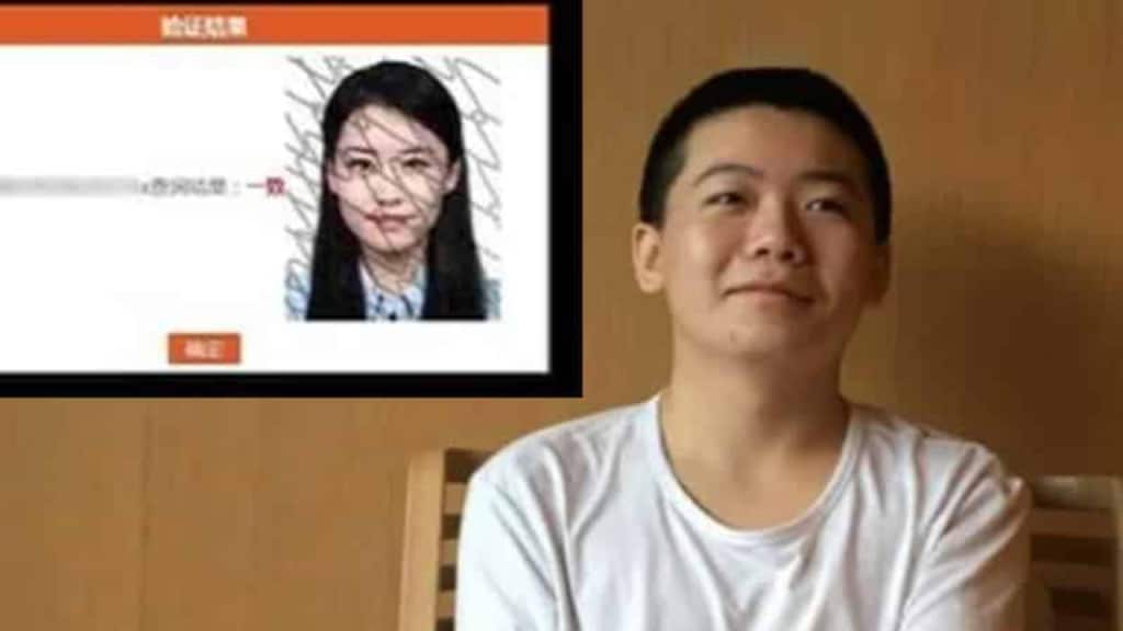 Nguu Dang Vu