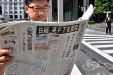 Nikkei phiên bản tiếng Trung tuyên bố sẽ dùng chữ Hán chính thể