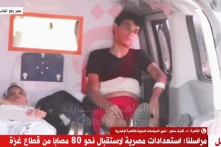 Nhóm người sơ tán đầu tiên rời Gaza khi cuộc tấn công của Israel tăng cường