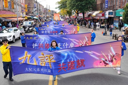 19 năm ra mắt Cửu Bình, 420 triệu người đã thoái khỏi các tổ chức của ĐCSTQ