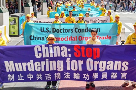 ‘Mỹ không ngần ngại thực hiện hành động thích hợp’ chống lại ĐCSTQ đàn áp Pháp Luân Công